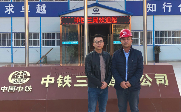 四川麥克威技術(shù)實力，我選擇我放心
